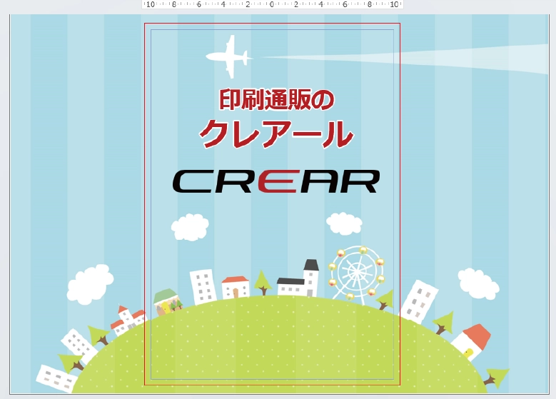 PowerPointテンプレートのガイドラインに合わせてデザインした例