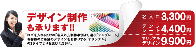 レポート用紙印刷 印刷通販のクレアール